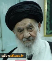 پیام تسلیت به بیت معظم آیت ا... رودباری و مردم شریف رشت 2