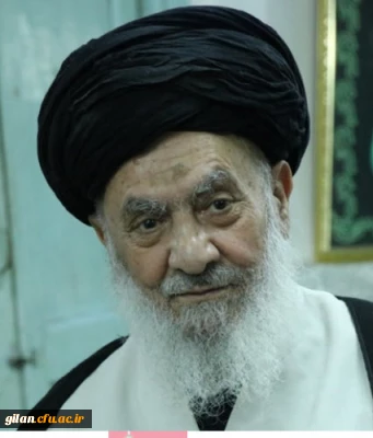 پیام تسلیت به بیت معظم آیت ا... رودباری و مردم شریف رشت