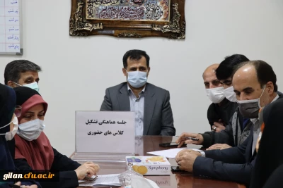 دکتر صفری سرپرست مدیریت امور پردیس های استان گیلان

از سرگیری کلاسهای آموزش حضوری از چهاردهم فروردین در دانشگاه فرهنگیان گیلان اجرا می شود.