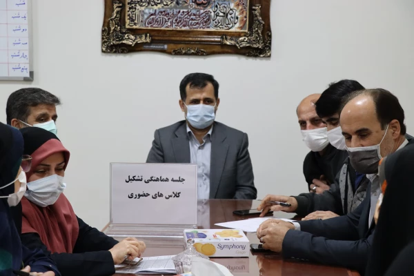 از سرگیری کلاسهای آموزش حضوری از چهاردهم فروردین در دانشگاه فرهنگیان گیلان اجرا می شود. 2