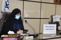 از سرگیری کلاسهای آموزش حضوری از چهاردهم فروردین در دانشگاه فرهنگیان گیلان اجرا می شود. 3