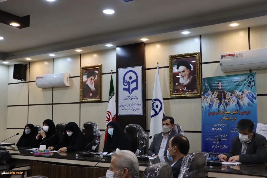 از پارادایم های پژوهش ، هستی شناسی و حقیقت یابی یا دست یابی به معرفت شناسی است. 3