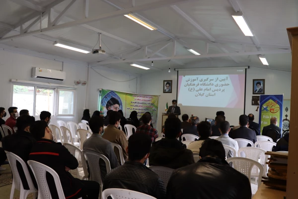 با آموزش حضوری از میزان افت تحصیلی به مقدار زیادی جلوگیری می شود. 3