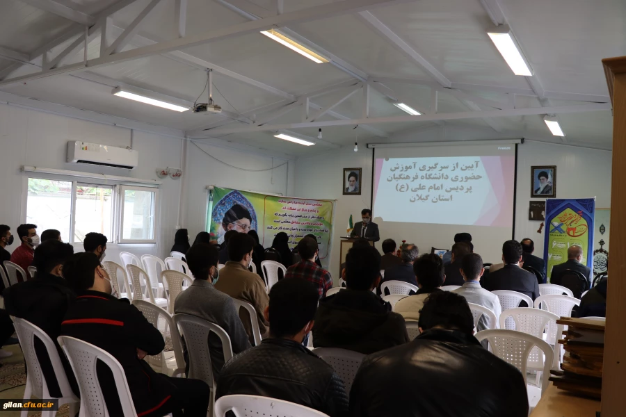 با آموزش حضوری از میزان افت تحصیلی به مقدار زیادی جلوگیری می شود. 3