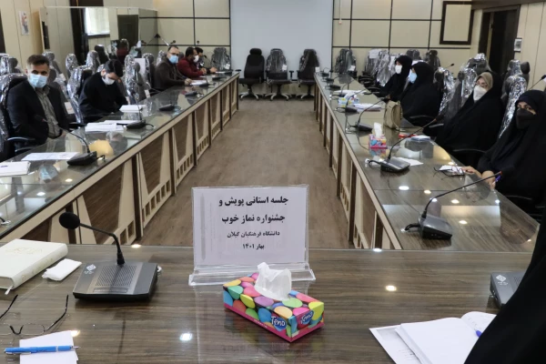 ایجاد فرهنگ اقامه نماز،بستگی به میزان تلاش همه جانبه واحدهای اداری،دانشجویان و اساتید دارد 2