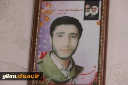 بمناسبت گرامیداشت هفته مقام معلم،دیدار با خانواده شهید دانشجو معلم حمیدرضا صنعتی 4