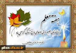 IMAGE6359769531472039902