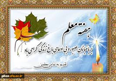 IMAGE6359769531472039902