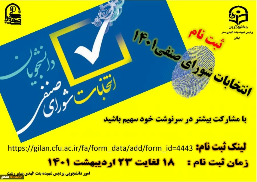 WhatsApp Image 2022-05-07 at 2.48.39 PM