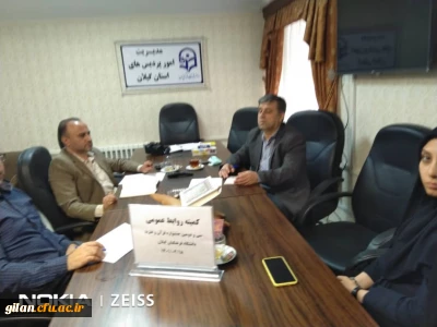 تشکیل جلسه کمیته روابط عمومی سی و دومین جشنواره قرآن و عترت 