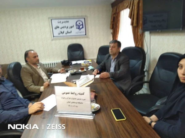 تشکیل جلسه کمیته روابط عمومی سی و دومین جشنواره قرآن و عترت  2