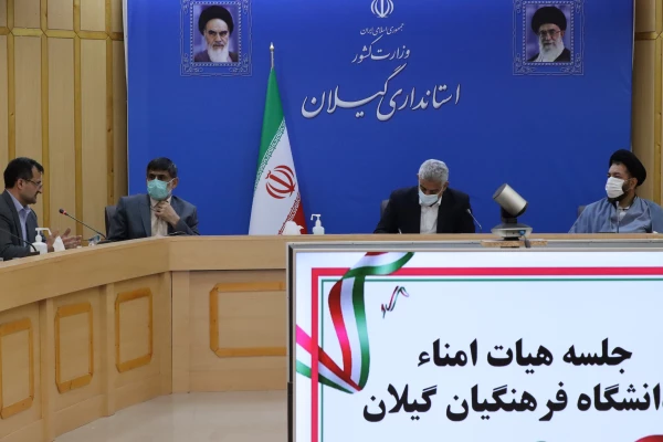 لزوم برنامه ریزی کوتاه مدت،میان مدت وبلند مدت درخصوص رفع کمبود فضای آموزشی تاکید گردید 3