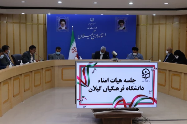 لزوم برنامه ریزی کوتاه مدت،میان مدت وبلند مدت درخصوص رفع کمبود فضای آموزشی تاکید گردید 5