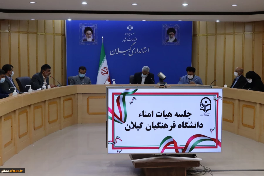 لزوم برنامه ریزی کوتاه مدت،میان مدت وبلند مدت درخصوص رفع کمبود فضای آموزشی تاکید گردید 5