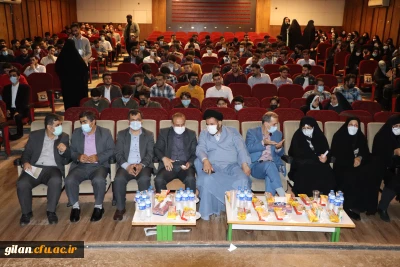  دانشگاه فرهنگیان استان گیلان برگزار کرد:

آیین گرامیداشت مقام معلم و اختتامیه دهه سرآمدی آموزش با مشارکت دانشجو معلمان 