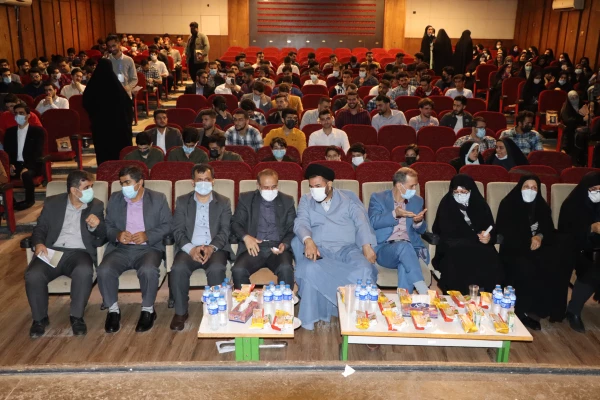 آیین گرامیداشت مقام معلم و اختتامیه دهه سرآمدی آموزش با مشارکت دانشجو معلمان  2