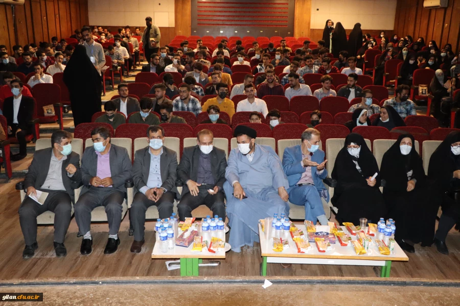 آیین گرامیداشت مقام معلم و اختتامیه دهه سرآمدی آموزش با مشارکت دانشجو معلمان  2