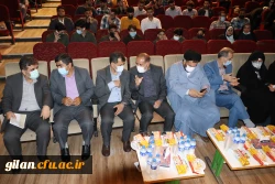 آیین گرامیداشت مقام معلم و اختتامیه دهه سرآمدی آموزش با مشارکت دانشجو معلمان  4