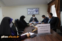 تشکیل جلسه کمیته حراست و ارزیابی عملکرد سی و دومین جشنواره قرآن و عترت دانشجومعلمان  4