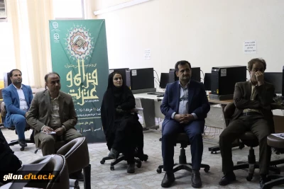 بازدید مدیریت امورپردیس های استان از روند داوری آثار جشنواره قرآن و عترت