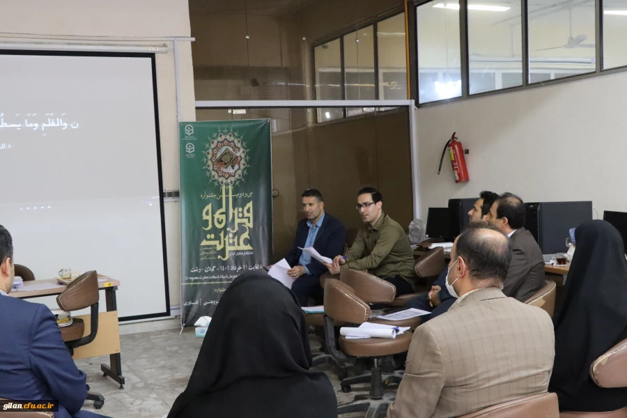 جلسه کمیته فنی جشنواره با دبیر کمیته بخش هنری  3