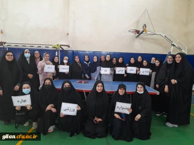 برگزاری جشنواره ورزشی بهاره