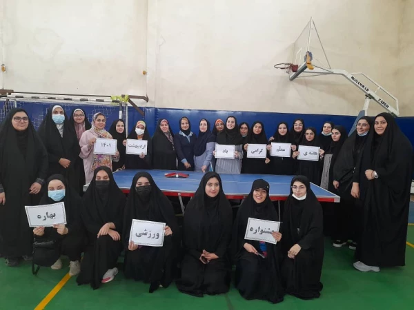 برگزاری جشنواره ورزشی بهاره 2