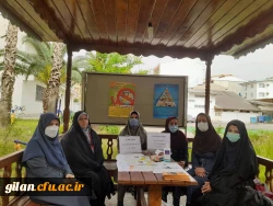 برگزاری ایستگاه سلامت جسم و روان 2