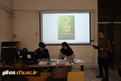 فعالیتهای پایانی داوری آثار هنری بخش مجازی  2