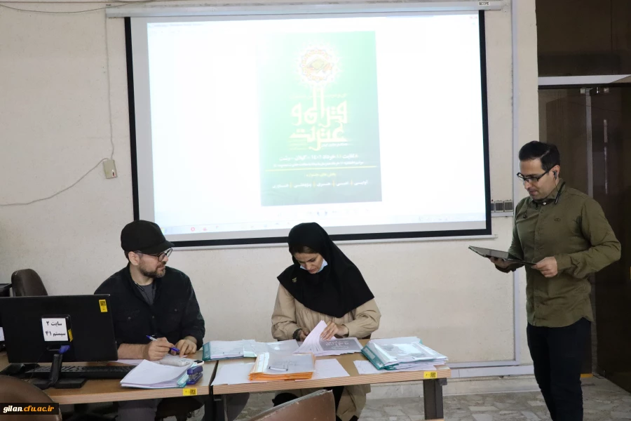 فعالیتهای پایانی داوری آثار هنری بخش مجازی  3