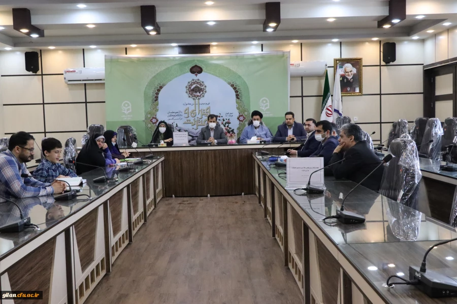 جلسه برنامه ریزی نهایی ستاد سی و دومین جشنواره قرآن و عترت دانشجو معلمان  2