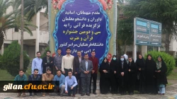 آغاز پذیرش رسمی دانشجو معلمان سراسر کشور به میزبانی دانشگاه فرهنگیان گیلان در سی و دومین جشنواره قرآن و عترت 3