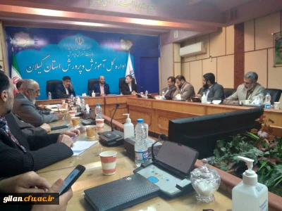 روابط عمومی دانشگاه فرهنگیان گیلان خبرداد:

حضور آقای دکتر صفری سرپرست دانشگاه فرهنگیان استان گیلان 