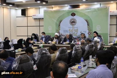 روابط عمومی دانشگاه فرهنگیان اعلام کرد:

نشست سرپرستان استانها با عوامل  اجرایی  سی و دومین جشنواره قرآن و عترت 