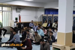 سی و دومین جشنواره  قرآن و عترت دانشگاه فرهنگیان استان گیلان آغاز شد 4