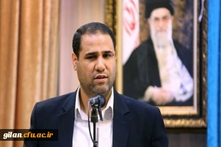 روابط عمومی دانشگاه فرهنگیان گیلان خبرداد:

پیام سرپرست دانشگاه فرهنگیان به مناسبت برگزاری جشنواره قرآن و عترت به میزبانی گیلان