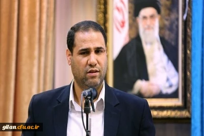 روابط عمومی دانشگاه فرهنگیان گیلان خبرداد:

پیام سرپرست دانشگاه فرهنگیان به مناسبت برگزاری جشنواره قرآن و عترت به میزبانی گیلان