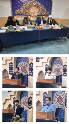 مسابقات اولین روز از جشنواره قرآن و عترت دانشگاه فرهنگیان برگزار شد. 4