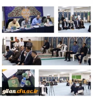 آغاز به کار دومین روز از جشنواره قرآن و عترت دانشگاه فرهنگیان 2