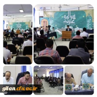 آغاز به کار دومین روز از جشنواره قرآن و عترت دانشگاه فرهنگیان 2