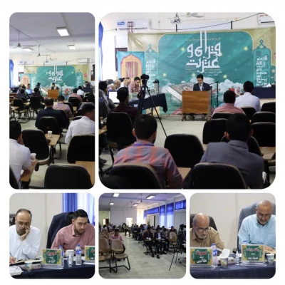 آغاز به کار دومین روز از جشنواره قرآن و عترت دانشگاه فرهنگیان 2