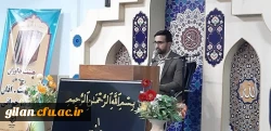 دومین روز جشنواره قرآن و عترت در حسینیه دانشگاه فرهنگیان استان گیلان برگزار شد. 3