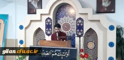 دومین روز جشنواره قرآن و عترت در حسینیه دانشگاه فرهنگیان استان گیلان برگزار شد. 4