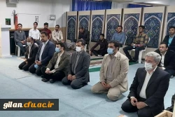 سرپرست جهاددانشگاهی استان با مسئولان دانشگاه فرهنگیان دیدار کردند 3