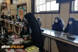 سرپرست جهاددانشگاهی استان با مسئولان دانشگاه فرهنگیان دیدار کردند 4