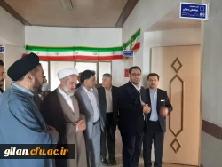 بازدید دکتر صحرایی از پردیس امام علی (ع) رشت 2