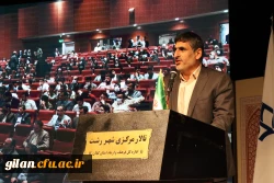 آیین اختتامیه سی و دومین جشنواره قرآن وعترت 3