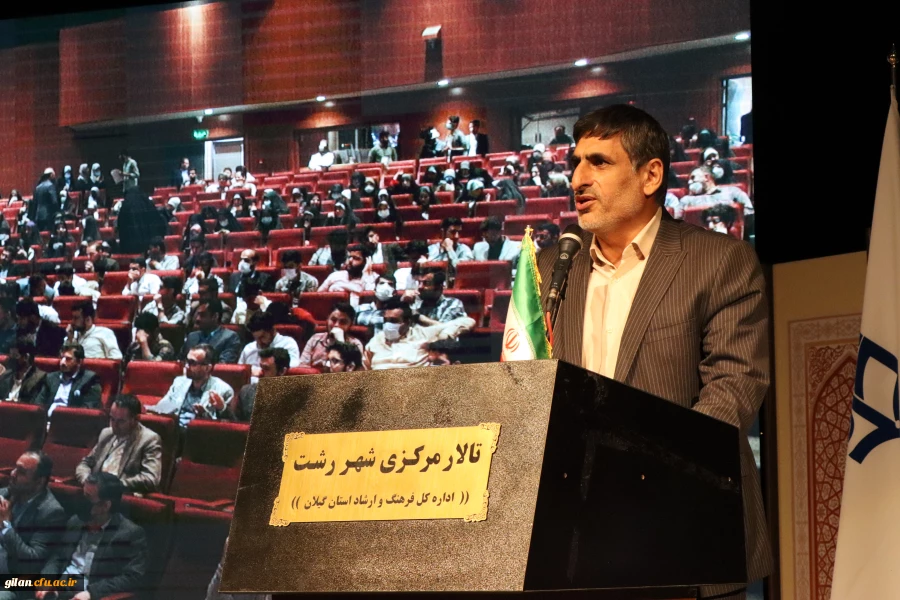 آیین اختتامیه سی و دومین جشنواره قرآن وعترت 3