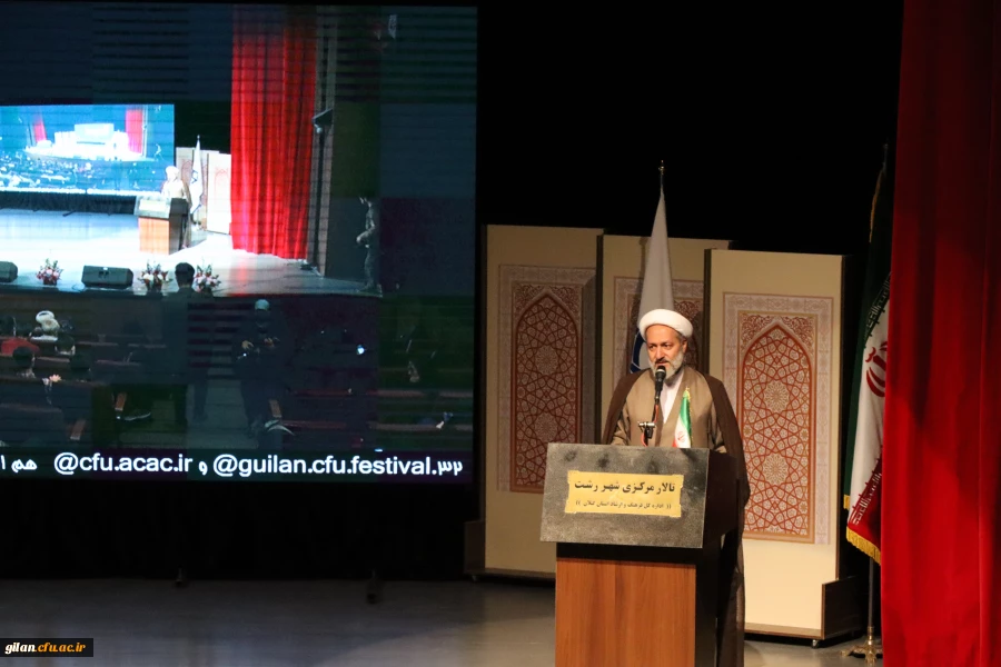 آیین اختتامیه سی و دومین جشنواره قرآن وعترت 4