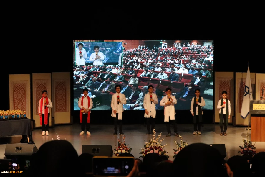 آیین اختتامیه سی و دومین جشنواره قرآن وعترت 5
